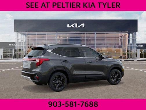 2026 Kia Seltos EX