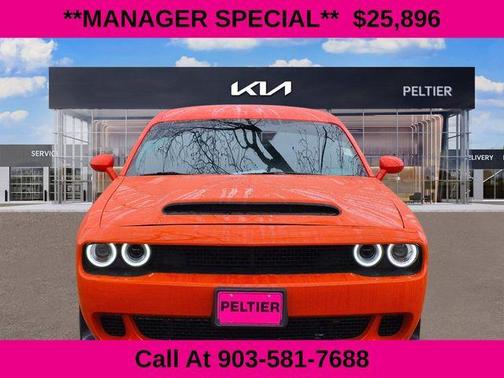 2023 Dodge Challenger SXT