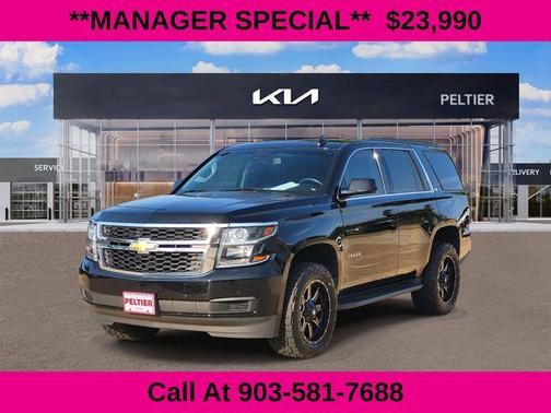 2018 Chevrolet Tahoe LT