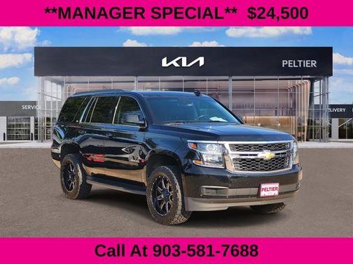 2018 Chevrolet Tahoe LT