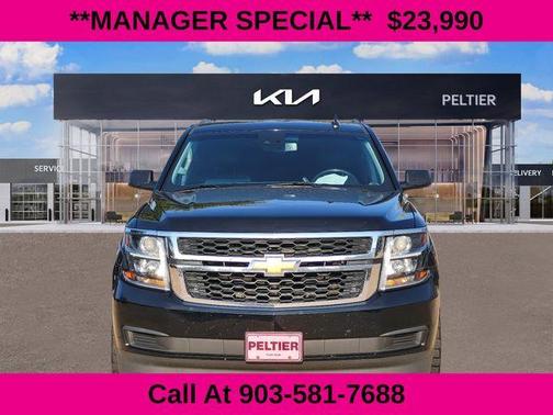 2018 Chevrolet Tahoe LT