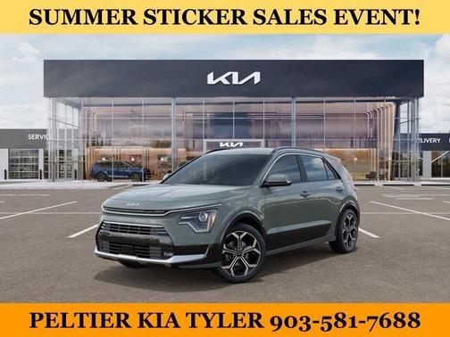 2025 Kia Niro EX Touring