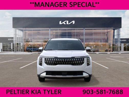 2026 Kia Carnival LXS