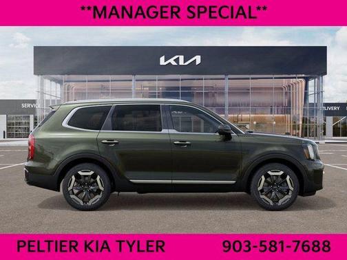 2025 Kia Telluride S