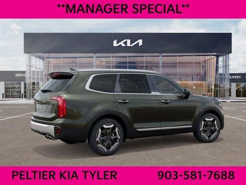 2025 Kia Telluride S