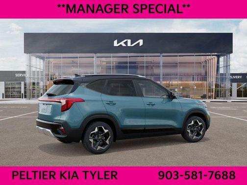 2026 Kia Seltos S