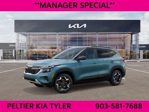 2026 Kia Seltos S