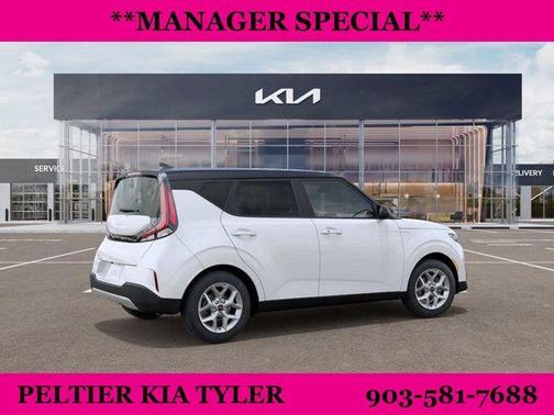 2025 Kia Soul S