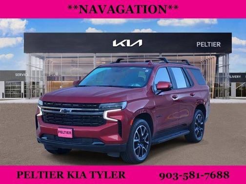 2022 Chevrolet Tahoe RST