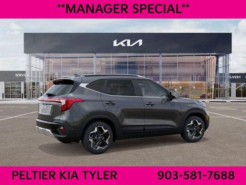 2025 Kia Seltos EX