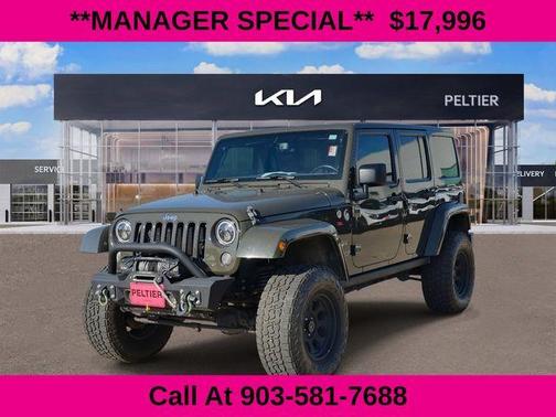 2016 Jeep Wrangler Unlimited Sahara