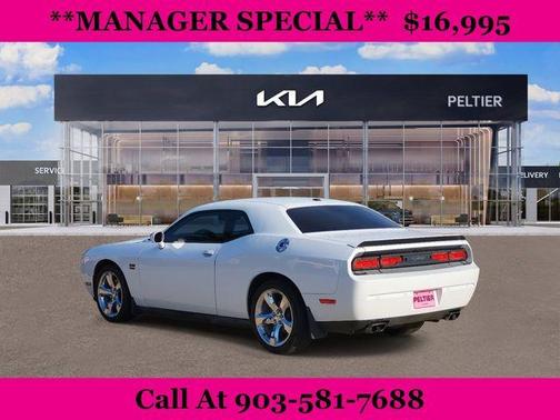 2013 Dodge Challenger R/T