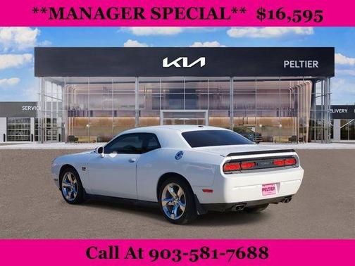 2013 Dodge Challenger R/T