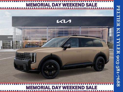 Terrain 2027 Kia Telluride EX