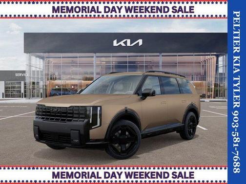 Terrain 2027 Kia Telluride EX