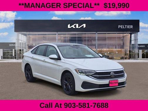 Opal White Pearl Effect 2023 Volkswagen Jetta 1.5T SE