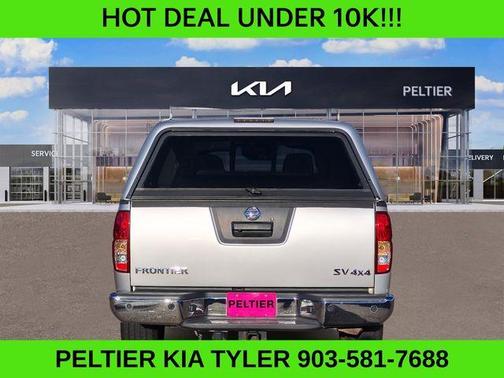 2014 Nissan Frontier SV