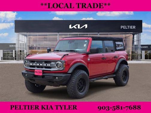 Rapid Red Metallic Tinted Clearcoat 2021 Ford Bronco Base