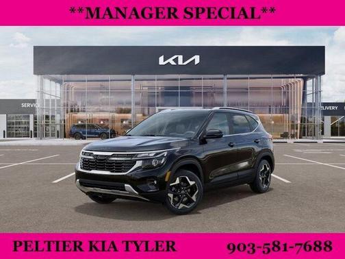 2025 Kia Seltos EX