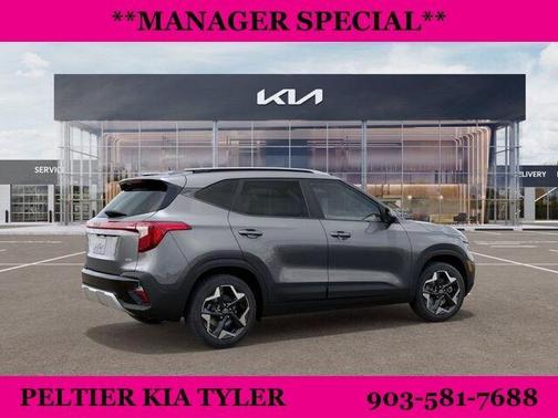 2025 Kia Seltos S