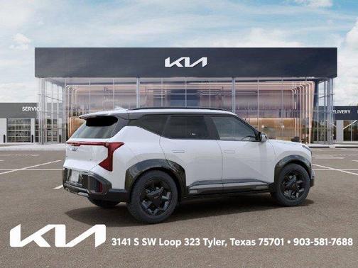 Snow White Pearl 2027 Kia Seltos X-Line