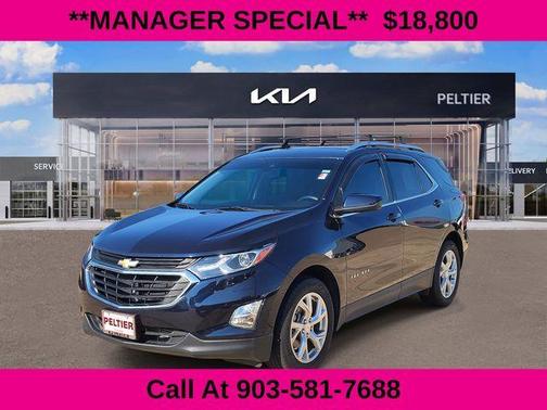 2020 Chevrolet Equinox 2LT