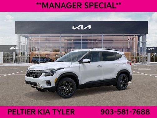 Snow White Pearl 2026 Kia Seltos EX