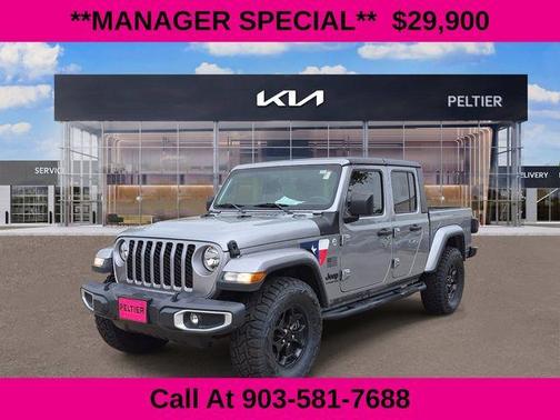 Billet Silver Metallic Clearcoat 2020 Jeep Gladiator Sport