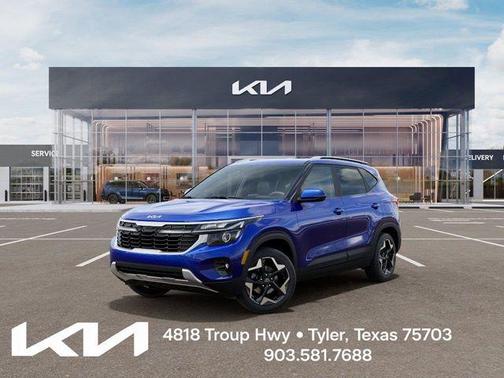Neptune Blue 2026 Kia Seltos S