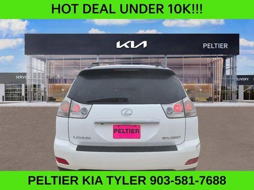 2009 Lexus RX 350 Base (A5)