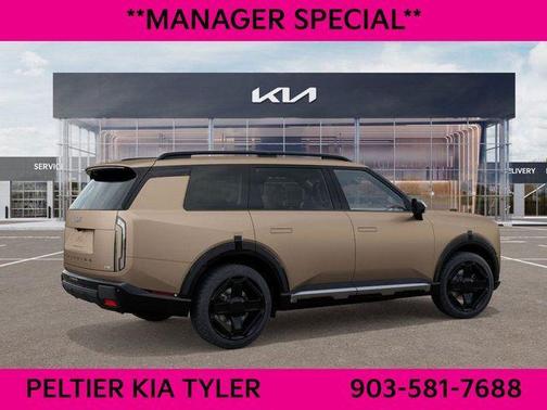 Terrain 2027 Kia Telluride EX