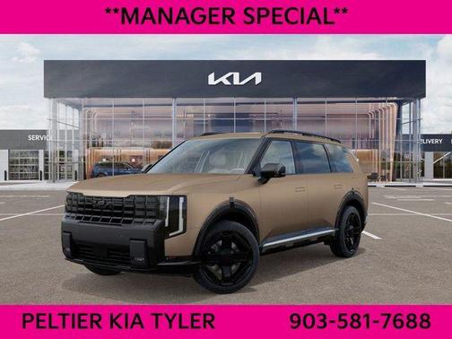 Terrain 2027 Kia Telluride EX