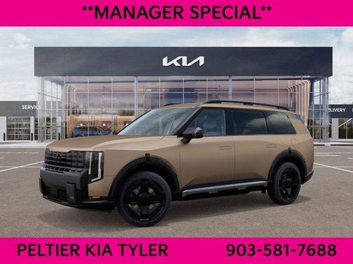 Terrain 2027 Kia Telluride EX