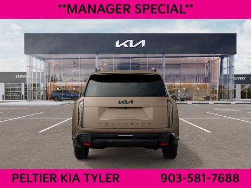 Terrain 2027 Kia Telluride EX