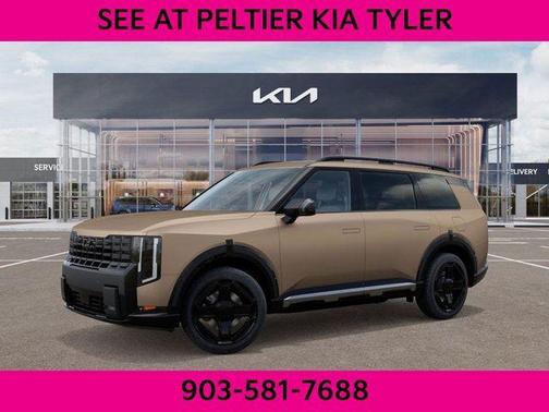 2027 Kia Telluride EX