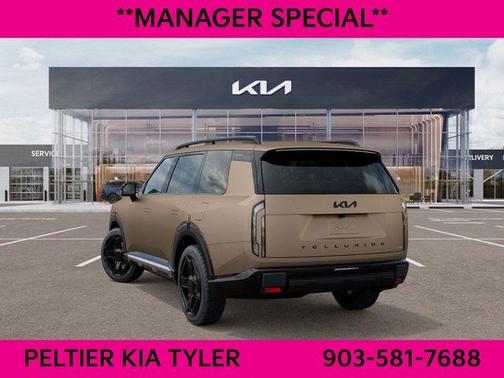 Terrain 2027 Kia Telluride EX