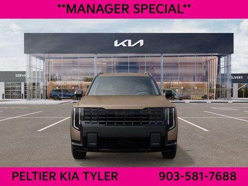Terrain 2027 Kia Telluride EX