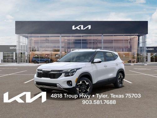 Snow White Pearl 2026 Kia Seltos S