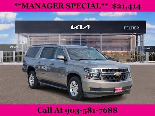 2019 Chevrolet Suburban LT