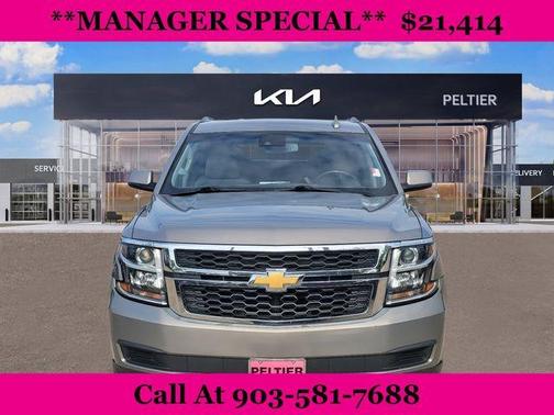 2019 Chevrolet Suburban LT