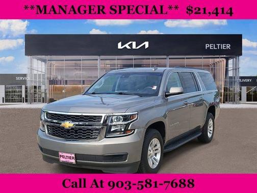 2019 Chevrolet Suburban LT