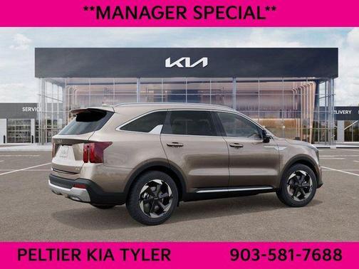 2026 Kia Sorento Hybrid EX