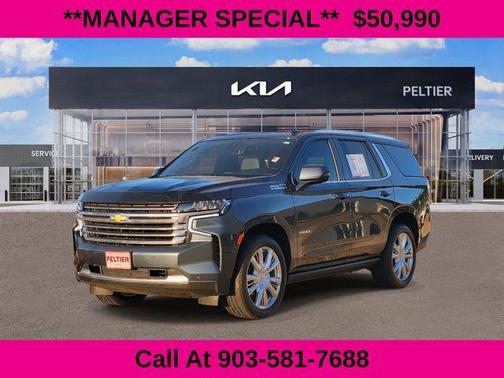 2021 Chevrolet Tahoe High Country