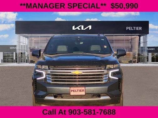 2021 Chevrolet Tahoe High Country