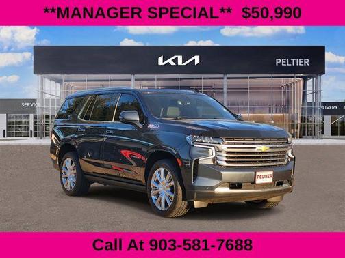 2021 Chevrolet Tahoe High Country