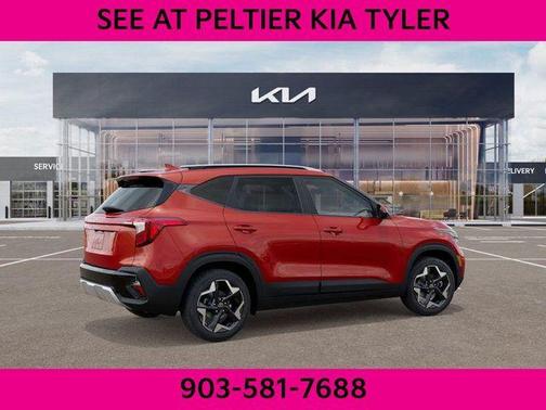 2026 Kia Seltos S