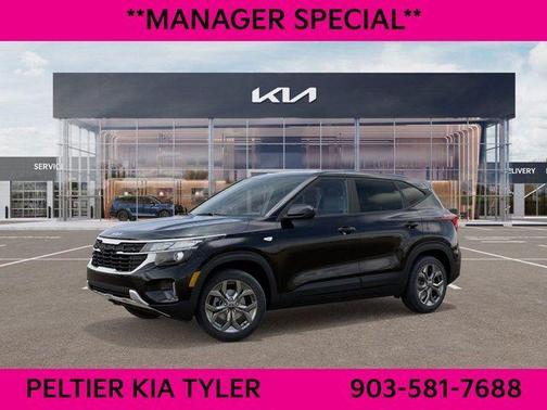 2026 Kia Seltos LX