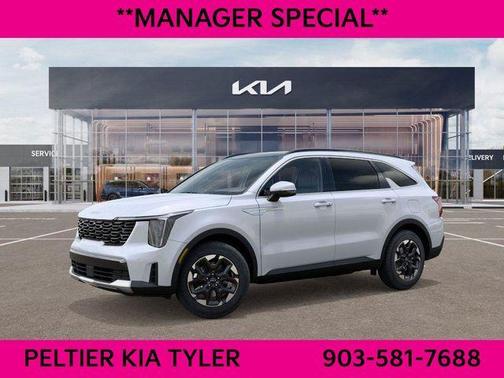 2026 Kia Sorento S