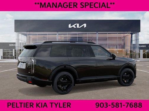 Ebony Black 2027 Kia Telluride SX