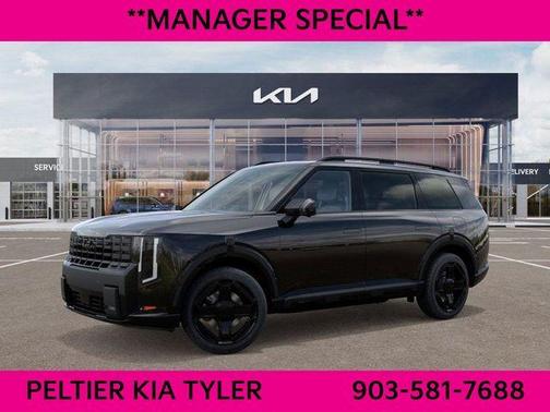 Ebony Black 2027 Kia Telluride SX